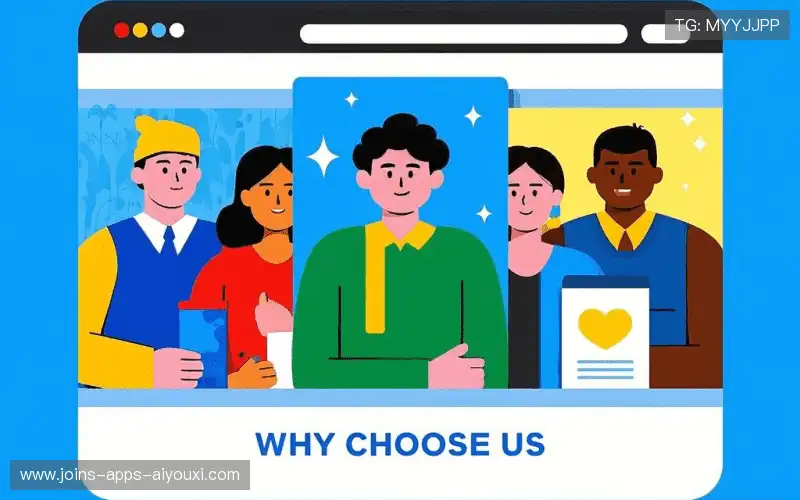 我们的核心竞争力